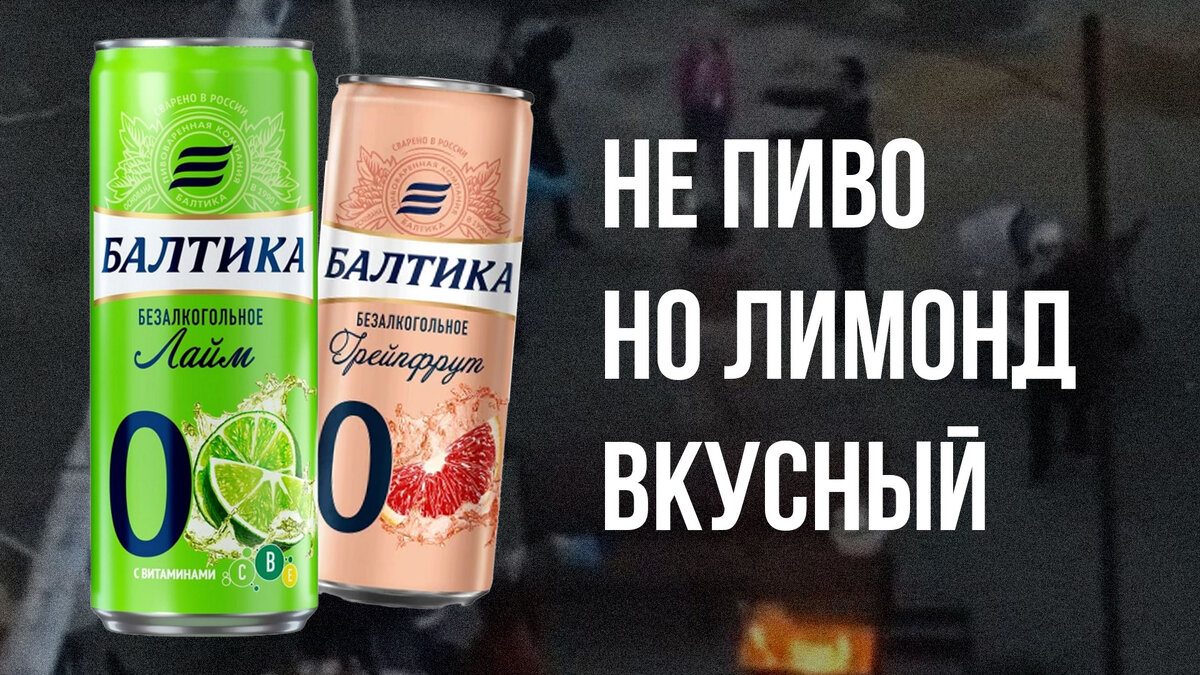 Да, да не удивляйтесь