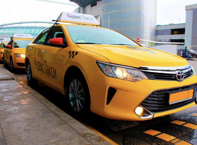 Многие задумывались как работать и больше зарабатывать по коротким или дальним поездкам!