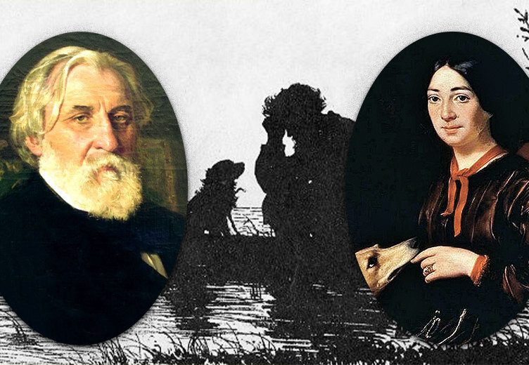     «Проклятая цыганка»: больная любовь Ивана Тургенева