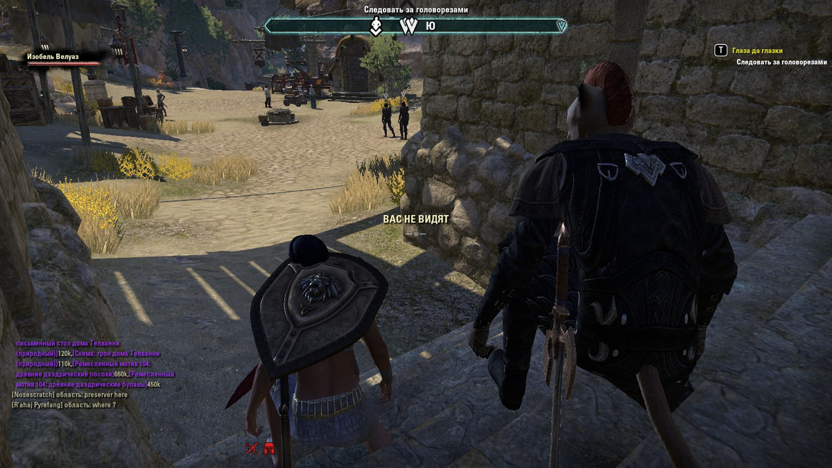 Следим за пиратами "Алой сабли".