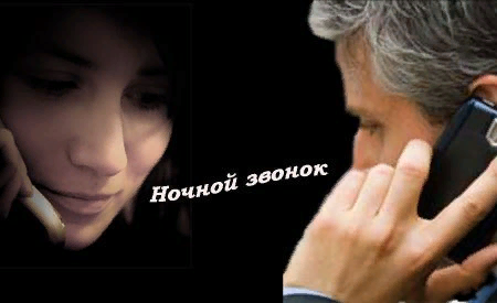 Фото из бесплатного доступа