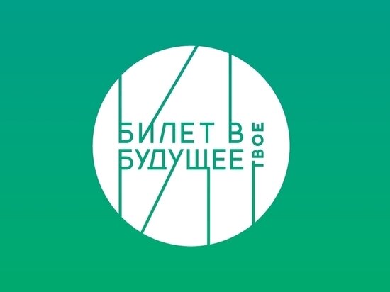     фото: vk.com/club74920105