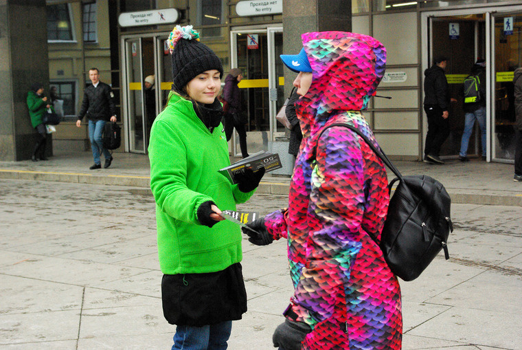 Источник: Яндекс. Картинки