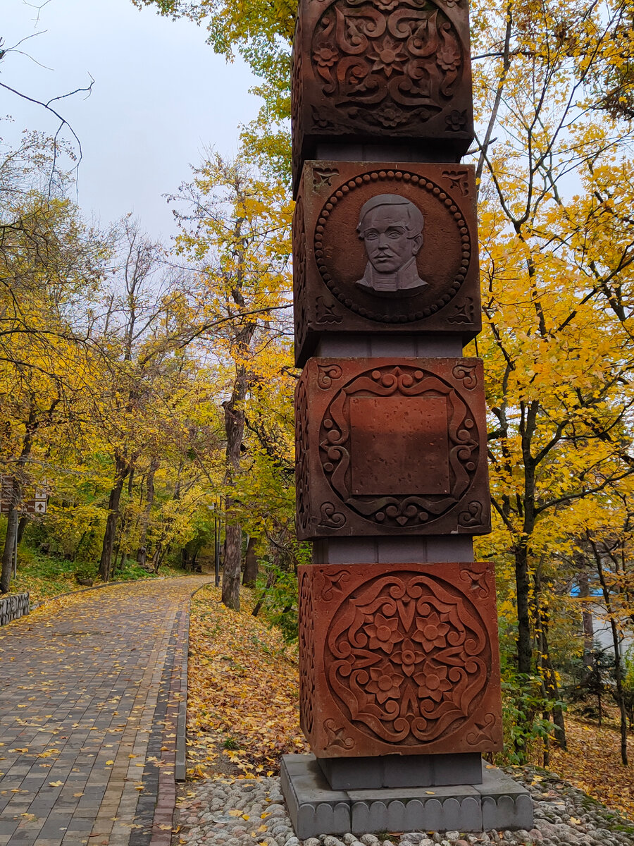 Лермонтовский терренкур в Железноводске