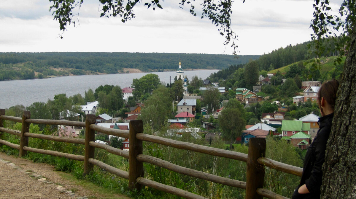 Плёса город фото резеденция главы города