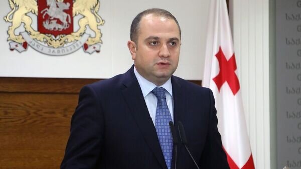   © Government of Georgia photo: Government of Georgia