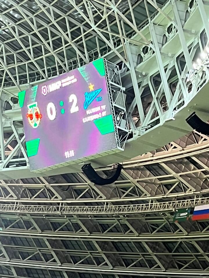     ФОТО: Читатель «МК в Питере»