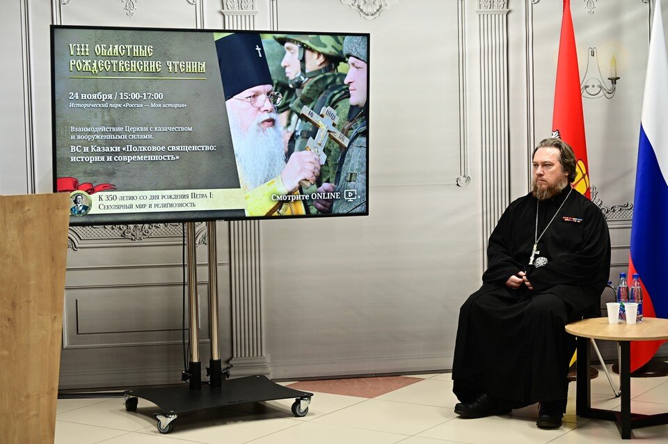     Отца Михаила не стало утром 6 ноября 2022 года. Погиб в боевых порядках российских войск под Херсоном. Юлия НЕСТРУЕВА