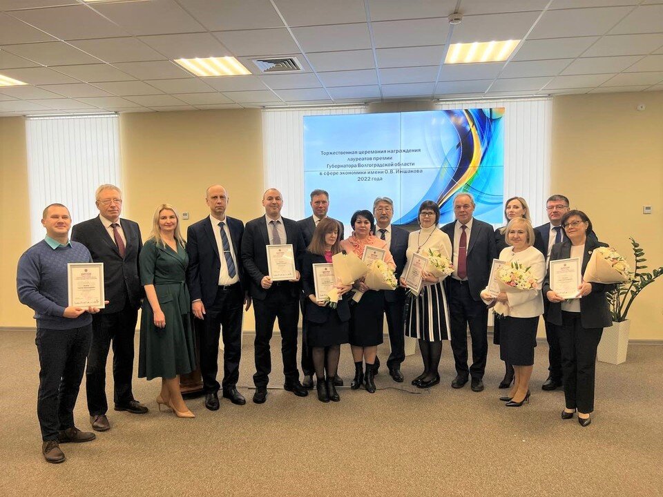     Фото: Администрация Волгоградской области