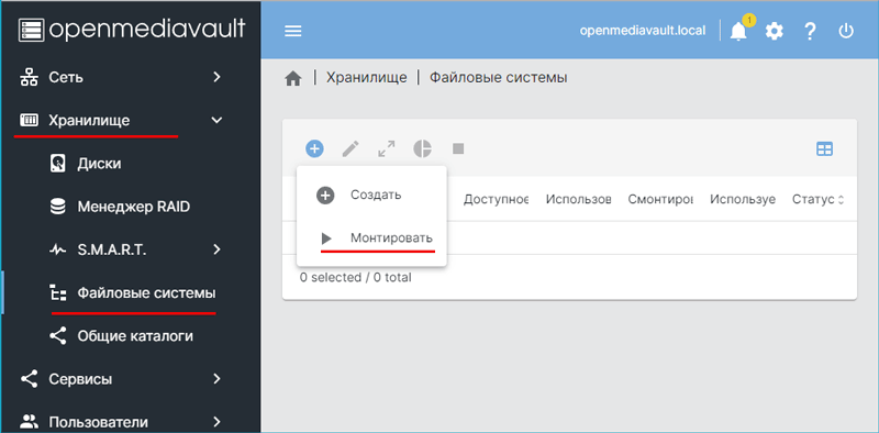 -26