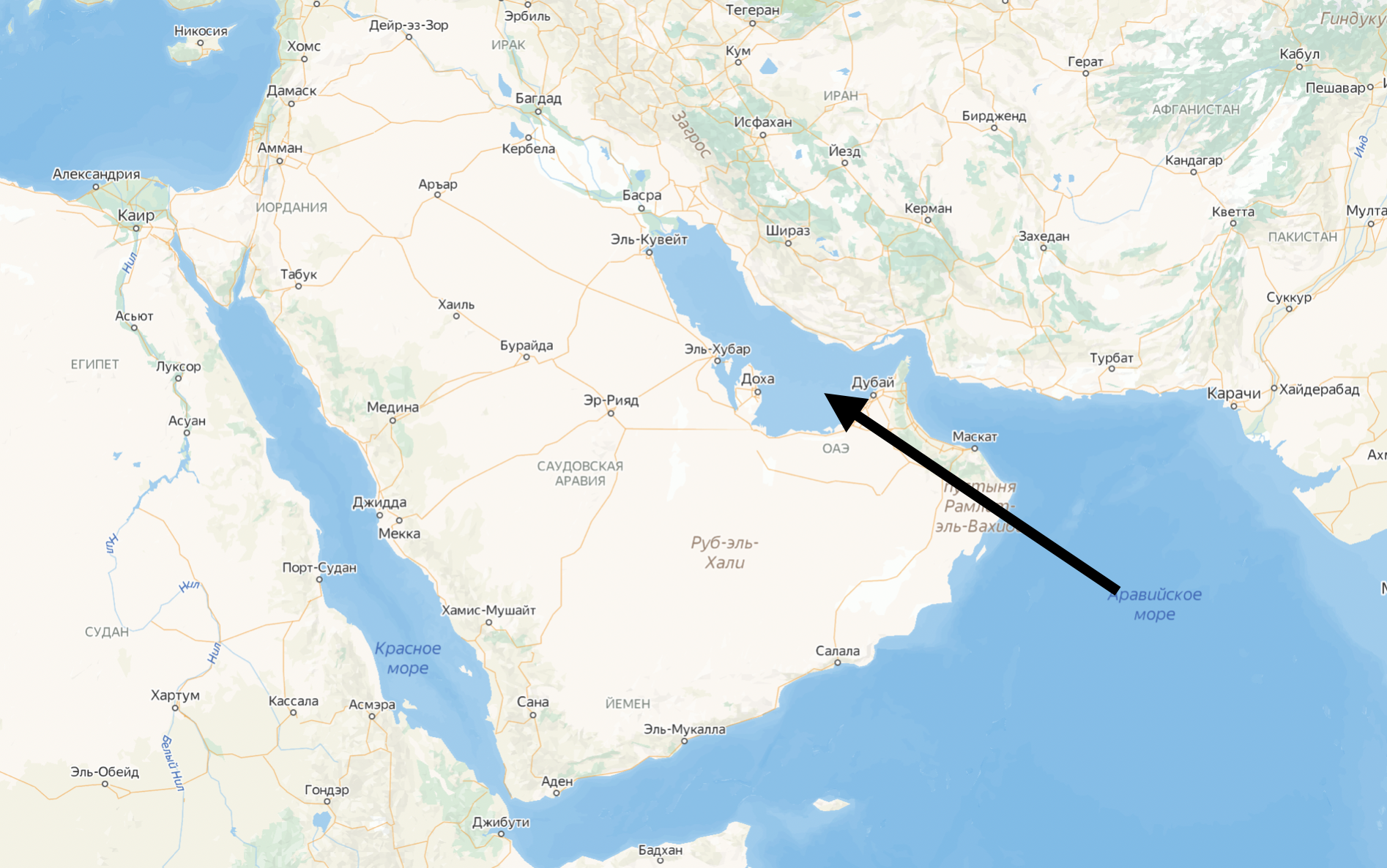 Залив красного моря