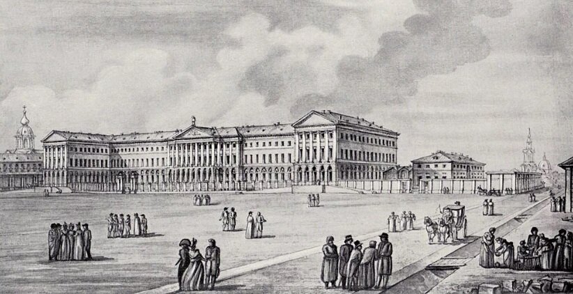 Смольный институт после открытия. 