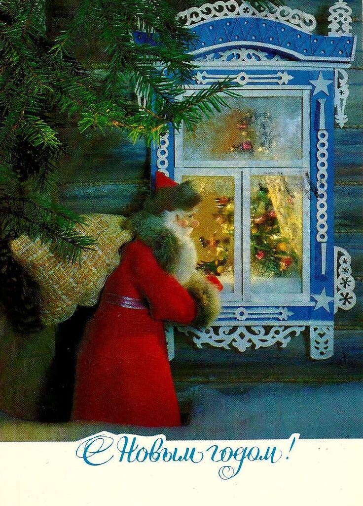 Художник Г. Куприянова