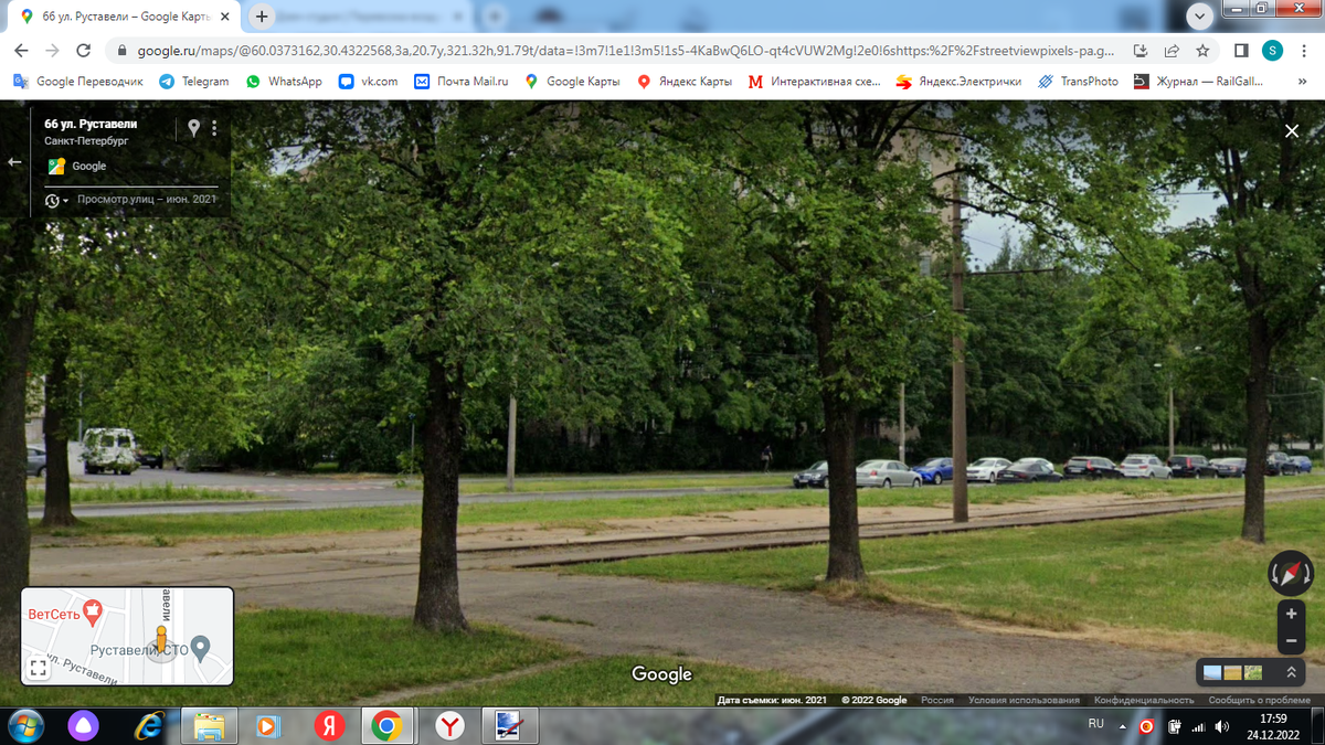 Неиспользуемый перрон на бывшей трамвайной остановке "Улица Руставели, 66", фото: Гугл Карты