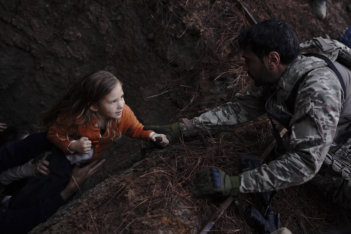 Красный флаг / Al Sancak