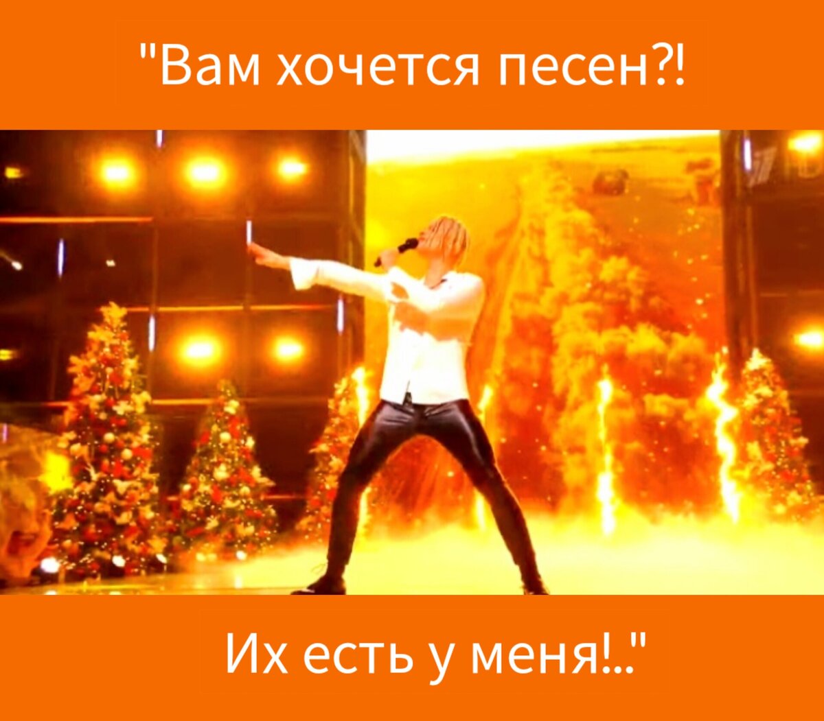 Фото в редакции автора