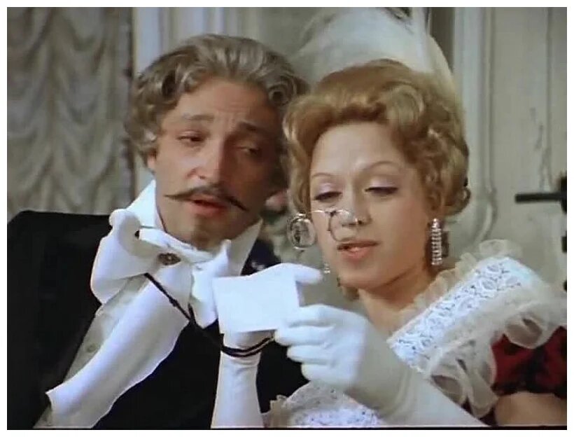 Андрей миронов соломенная шляпка. Соломенная шляпка фильм 1974 кадры из фильма. Соломенная шляпка сюжет. Алиса фрейндлих соломенная шляпка. Соломенная шляпка фильм 1974 екатерина васильева.