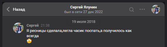 поздравления со смайликами*_* | ВКонтакте
