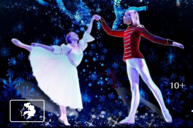    Куда сходить в Волгограде 4 января?