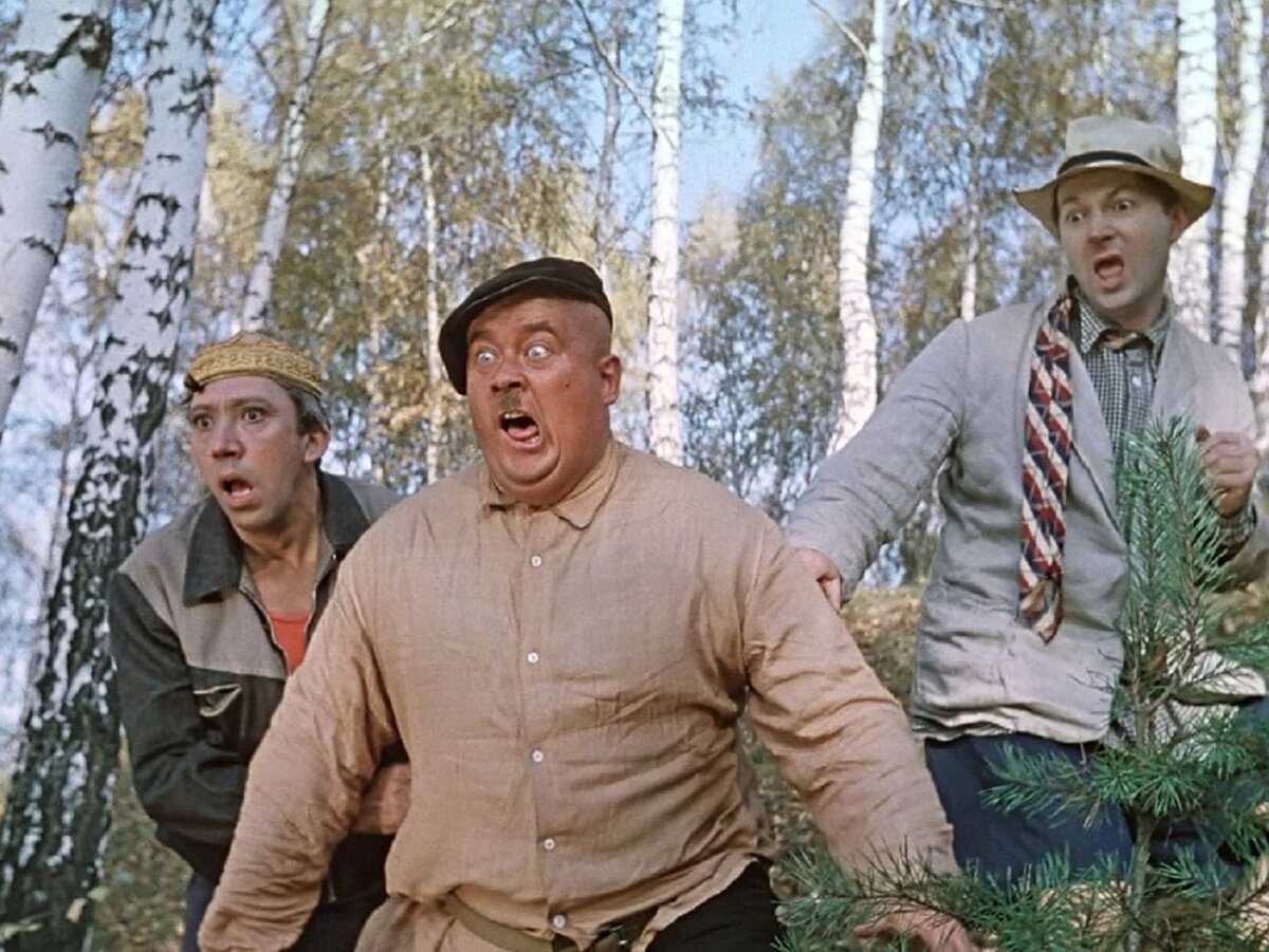 Изображение взято с открытых источников 