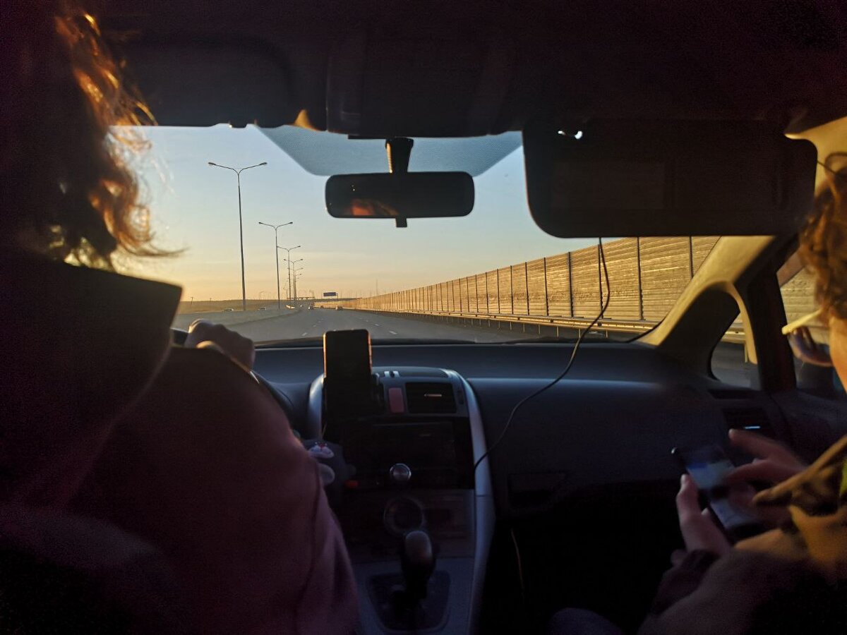 По дороге с облаками