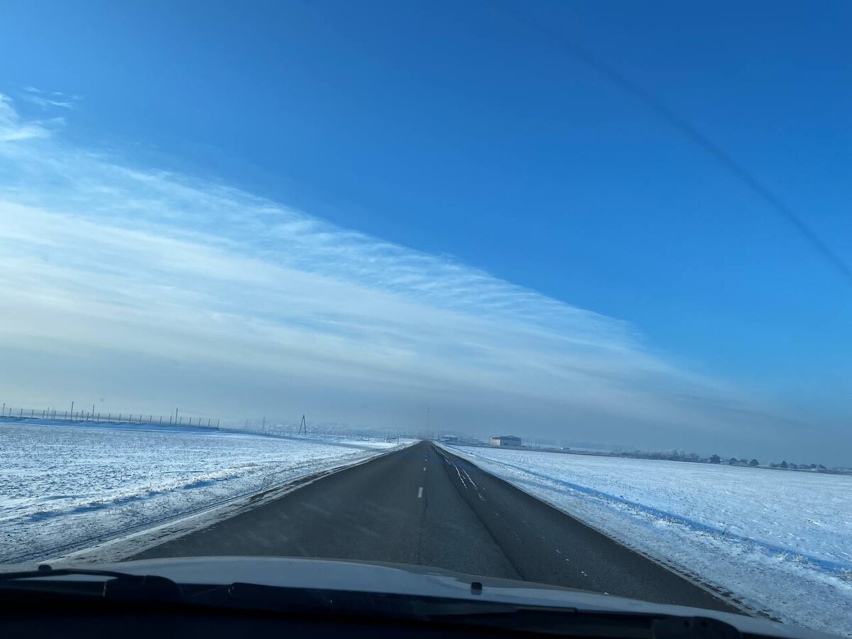 Только вперёд!