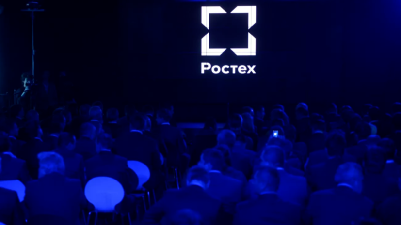   РИА Новости