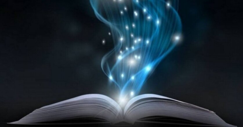 Энергетический прогноз на 5 января