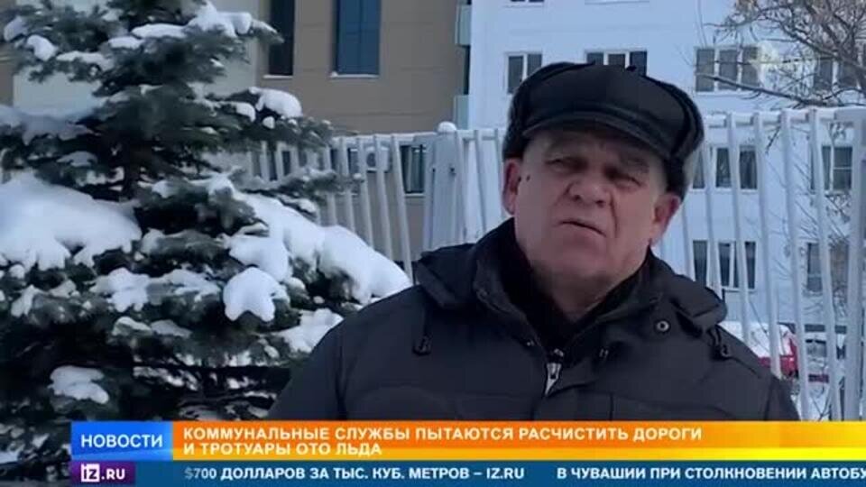    Дыхание Арктики: аномальные морозы пришли в центральную часть России