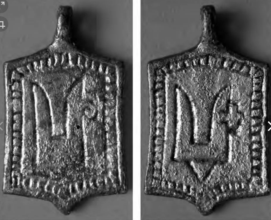 хазарская тамга символ. пикирующий сокол герб рюриковичей. вещи рюрика. герб князей рюриковичей. трезубец рюриковичей.