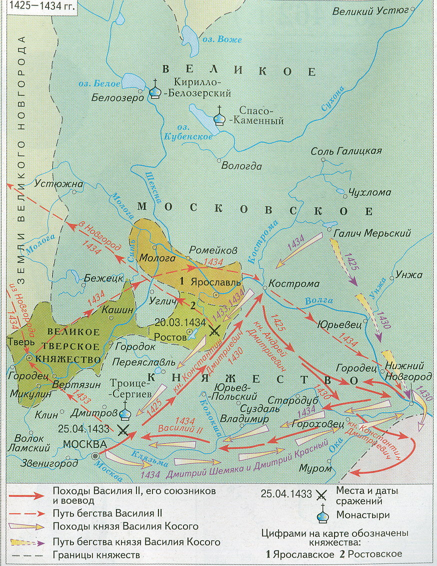 Карта василия 3