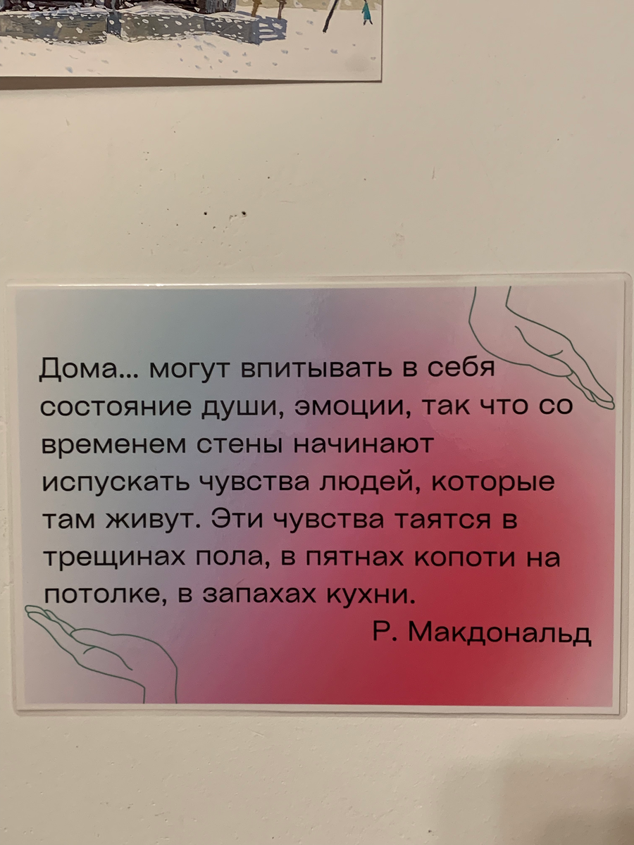 Дома купцов Агафуровых в Екатеринбурге: культурное наследние бизнеса  по-уральски | От Питера до… | Дзен