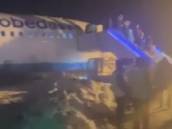   Кадр из видео