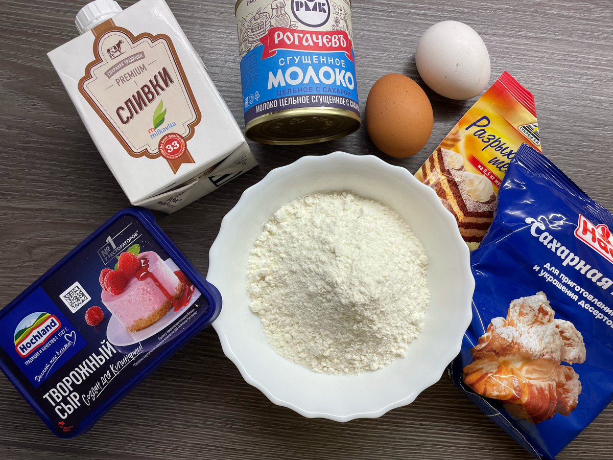 Молочная девочка с вишневым конфитюром 