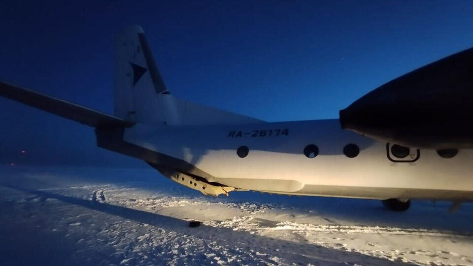 Фото: © СК РФ