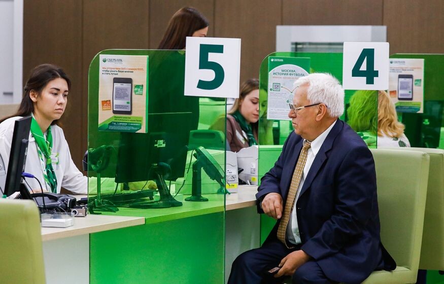    Банки одобрили только четверть заявок на кредиты в 2022 году