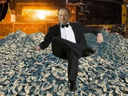 инет