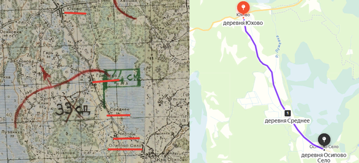 Яндекс карта и карта архив ЦАМО 1944 год