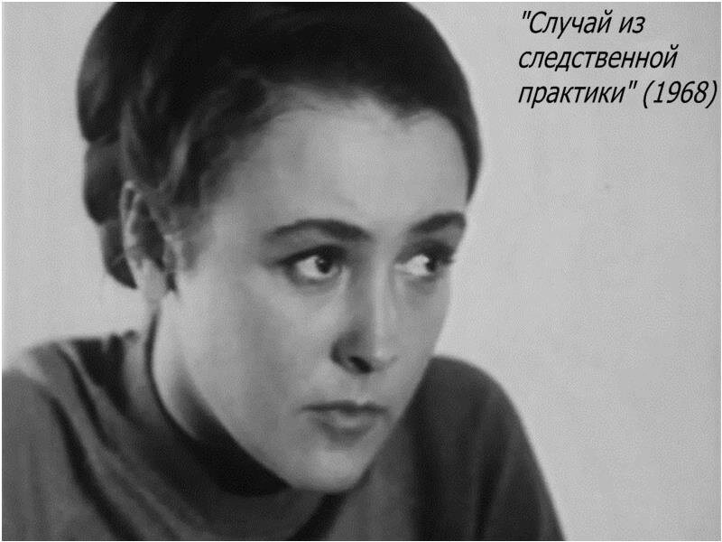 Любовь васильевна актриса. Любовь земляникина актриса. Любовь стриженова актриса. Любовь васильевна актриса. Любовь васильевна актриса.