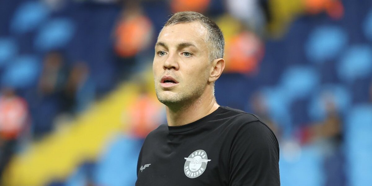 Артем Дзюба. Фото - ФК "Адана Демирспор".