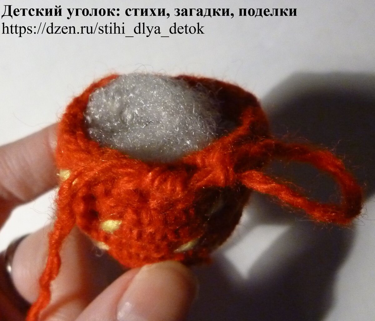 🧶 Вязаная клубника крючком (пошаговое описание) 🍓