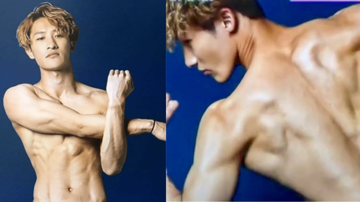 Ивамото Хикару