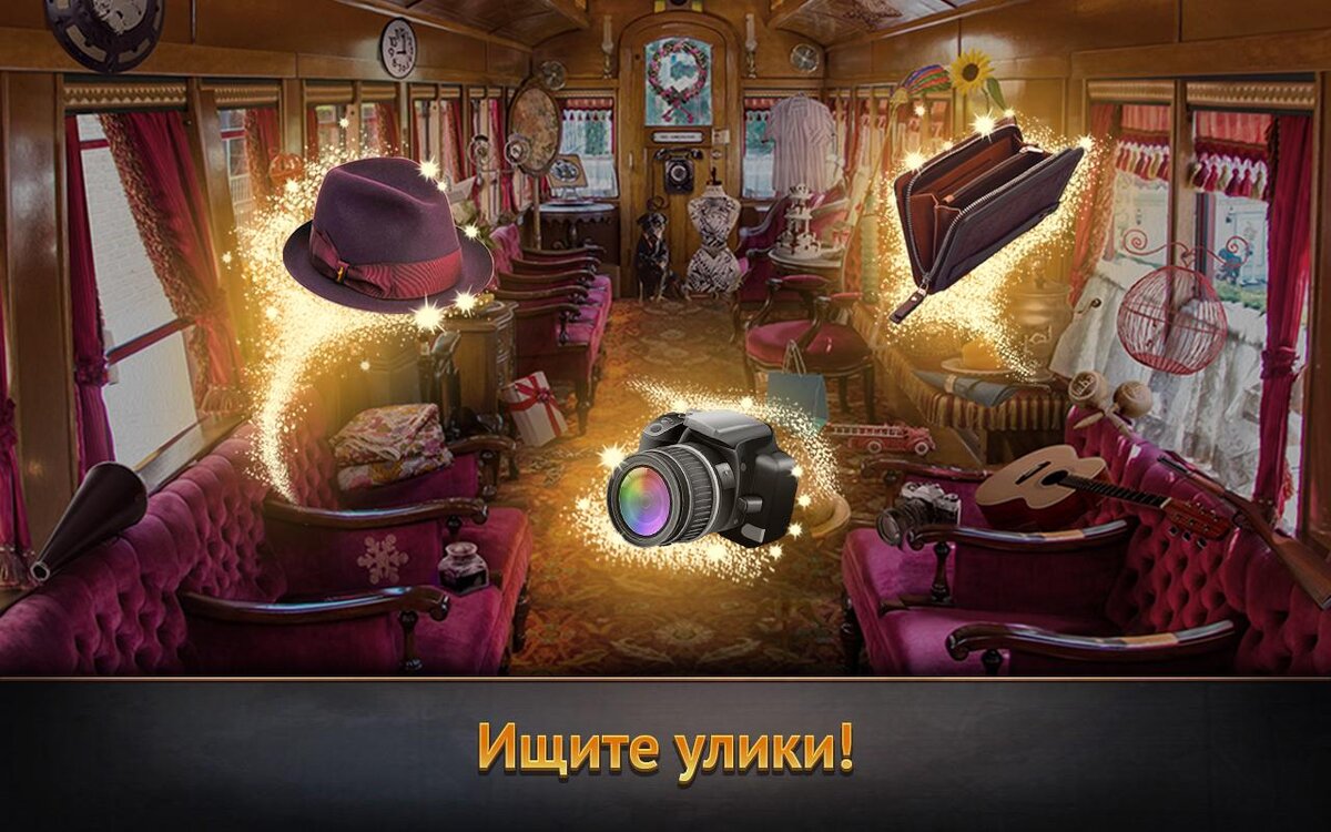 WTF Detective — почувствуй себя настоящим сыщиком | Only Top Apps | Дзен