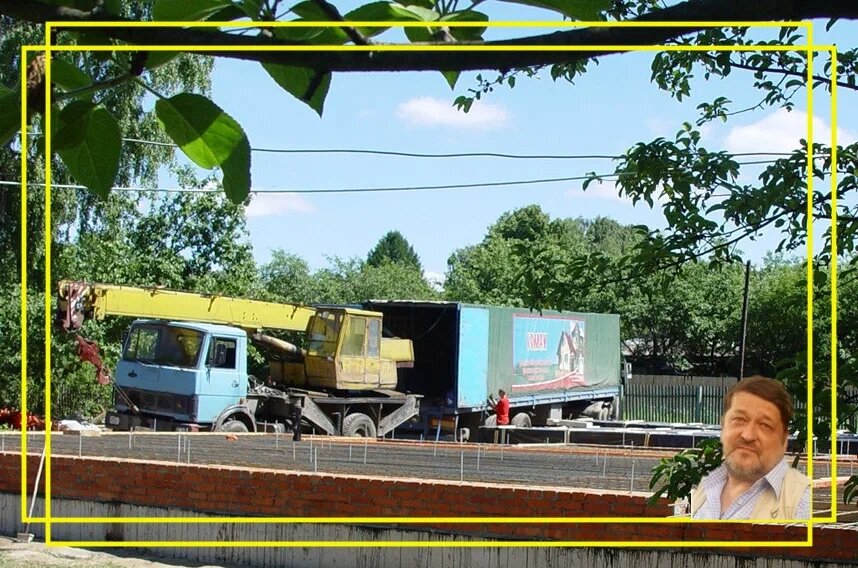 Готовимся к разгрузке...