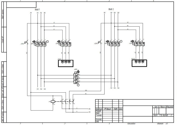 Схема авр на 3 ввода. Схема щита с реле контроля фаз. Схема АВР на 2 ввода с секционником на автоматах с электроприводом. Схема АВР на 2 насоса. Схема АВР на 2 ввода с реле контроля фаз.