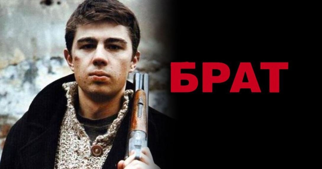 Источник фото - сайт https://clck.ru/33Gd3U