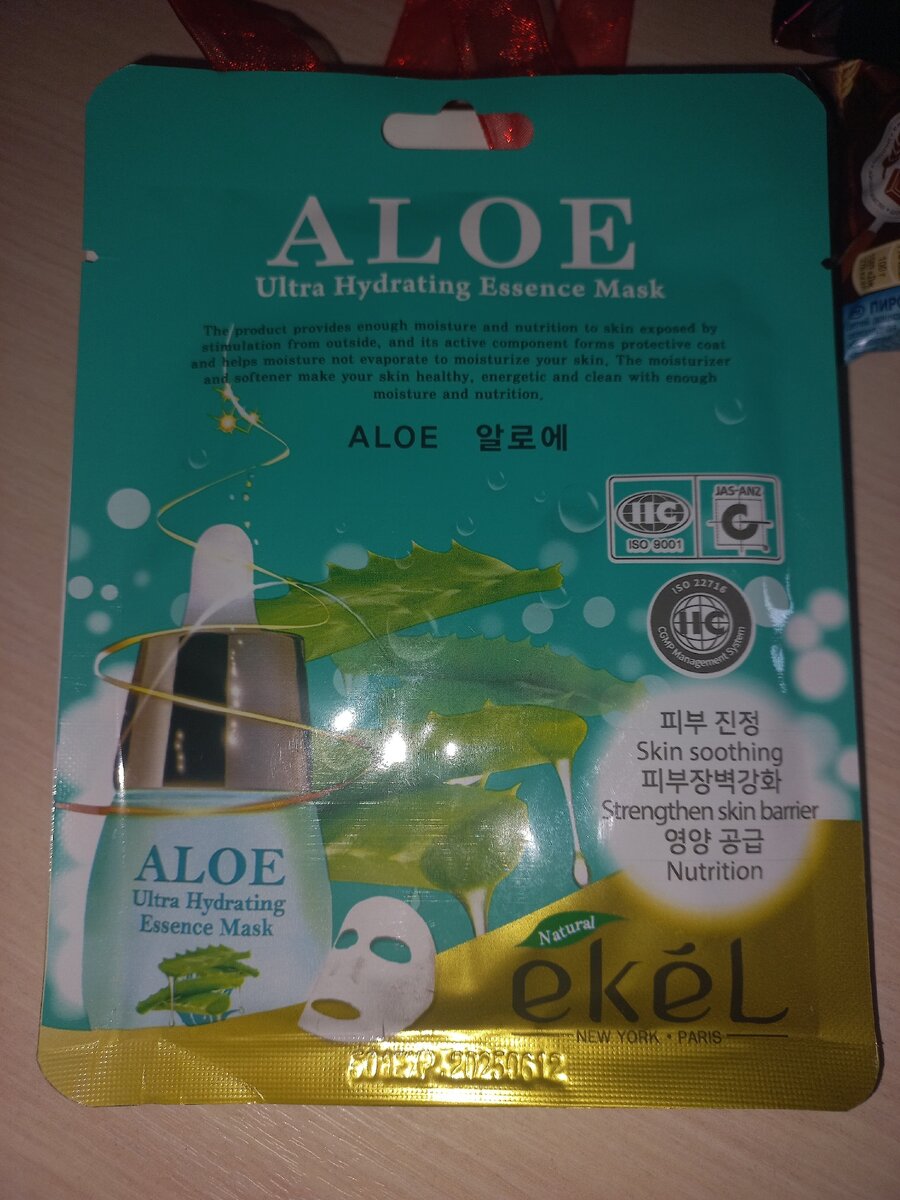 Фото из личного архива