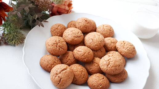 Печенье - рецепты с фото на arum174.ru ( рецептов печенья)