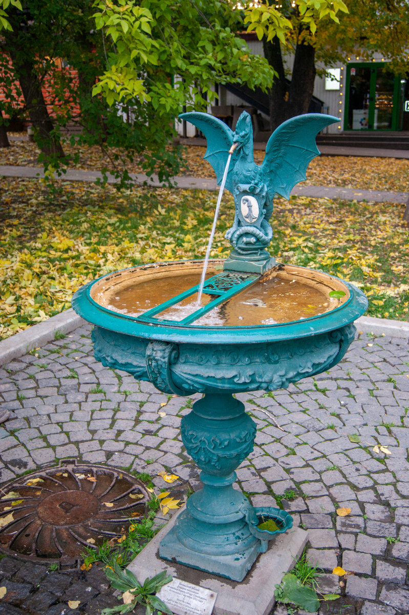 Базельский фонтан в Саду имени Баумана.