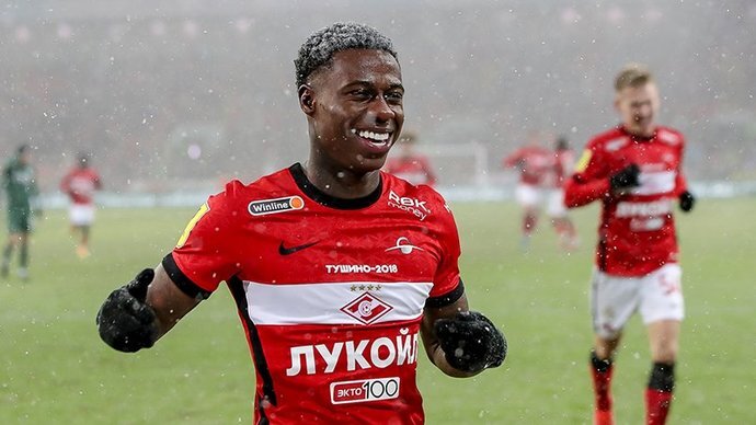    Фото: ФК «Спартак»